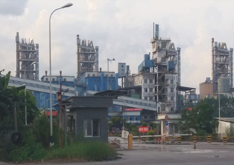 臺泥（貴港）水泥有限公司